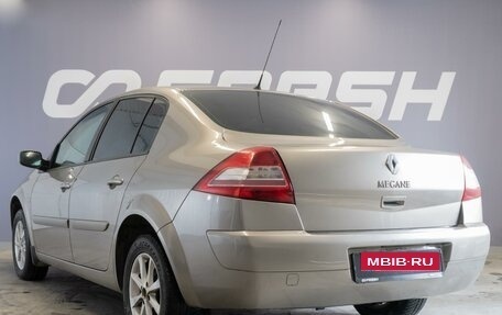 Renault Megane II, 2008 год, 625 000 рублей, 2 фотография