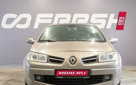 Renault Megane II, 2008 год, 625 000 рублей, 3 фотография
