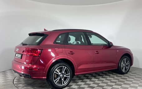 Audi Q5, 2020 год, 4 199 000 рублей, 5 фотография