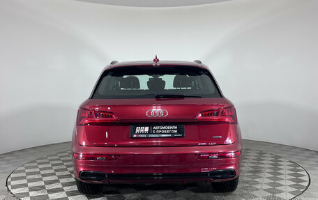 Audi Q5, 2020 год, 4 199 000 рублей, 6 фотография