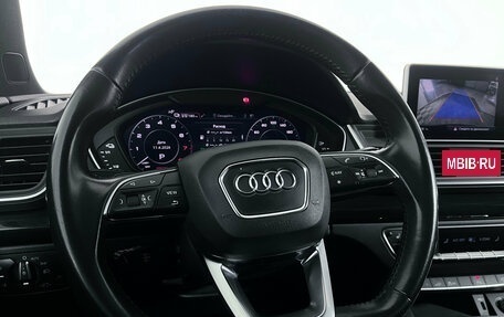 Audi Q5, 2020 год, 4 199 000 рублей, 11 фотография