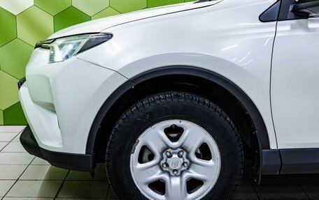 Toyota RAV4, 2017 год, 2 300 000 рублей, 9 фотография