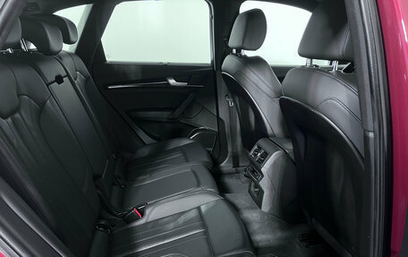 Audi Q5, 2020 год, 4 199 000 рублей, 17 фотография