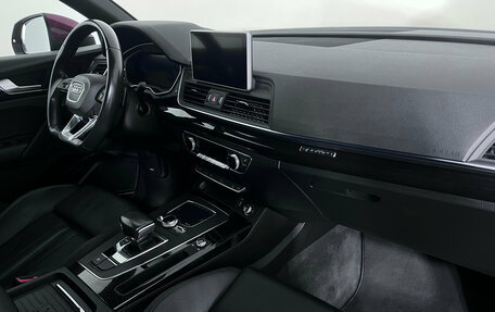 Audi Q5, 2020 год, 4 199 000 рублей, 16 фотография