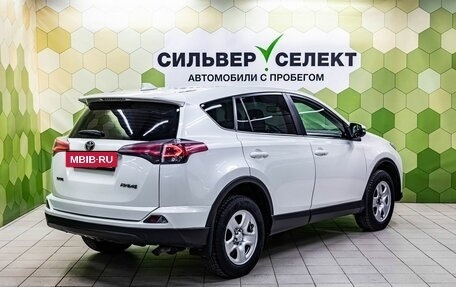 Toyota RAV4, 2017 год, 2 300 000 рублей, 2 фотография