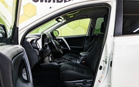 Toyota RAV4, 2017 год, 2 300 000 рублей, 11 фотография