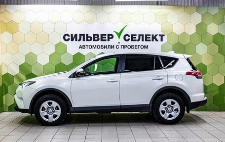 Toyota RAV4, 2017 год, 2 300 000 рублей, 7 фотография
