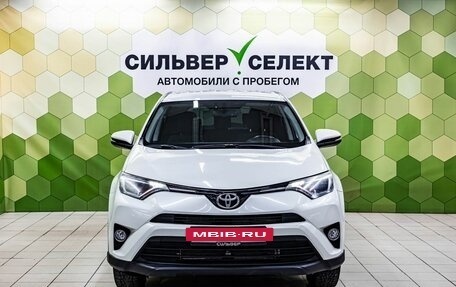 Toyota RAV4, 2017 год, 2 300 000 рублей, 3 фотография