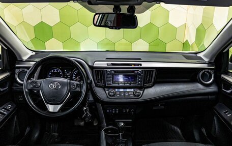 Toyota RAV4, 2017 год, 2 300 000 рублей, 14 фотография