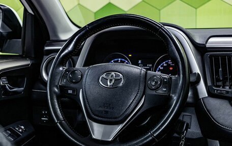 Toyota RAV4, 2017 год, 2 300 000 рублей, 15 фотография