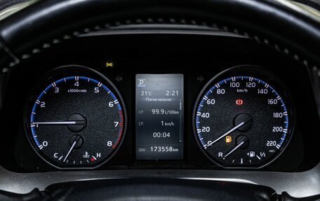 Toyota RAV4, 2017 год, 2 300 000 рублей, 16 фотография