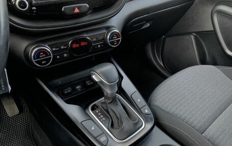 KIA Soul III, 2021 год, 1 710 000 рублей, 13 фотография