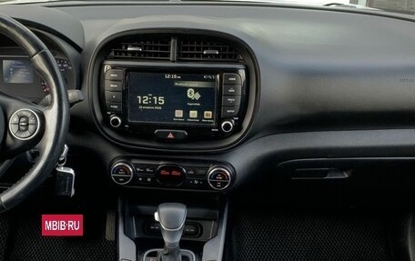 KIA Soul III, 2021 год, 1 710 000 рублей, 12 фотография