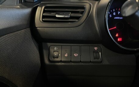 KIA Rio III рестайлинг, 2012 год, 539 000 рублей, 30 фотография