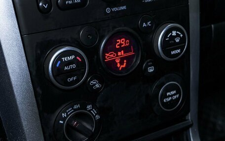 Suzuki Grand Vitara, 2008 год, 900 000 рублей, 20 фотография