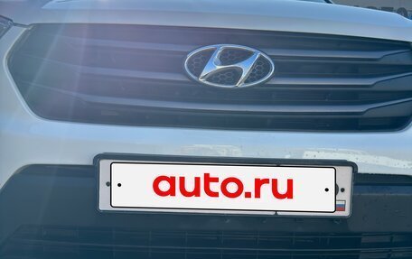 Hyundai Creta I рестайлинг, 2019 год, 1 900 000 рублей, 2 фотография