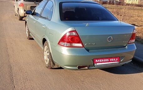 Nissan Almera Classic, 2008 год, 830 000 рублей, 3 фотография