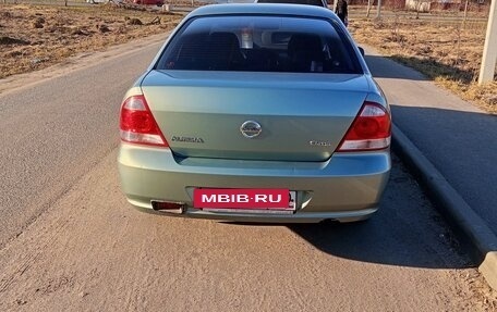 Nissan Almera Classic, 2008 год, 830 000 рублей, 2 фотография