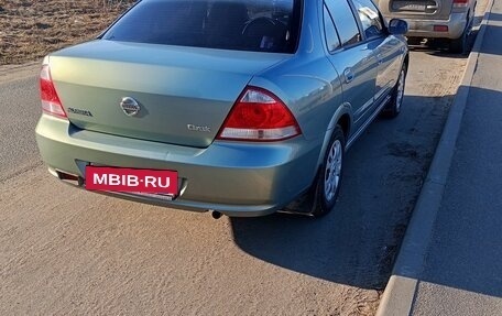 Nissan Almera Classic, 2008 год, 830 000 рублей, 4 фотография