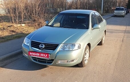 Nissan Almera Classic, 2008 год, 830 000 рублей, 6 фотография