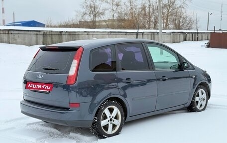 Ford C-MAX I рестайлинг, 2006 год, 465 000 рублей, 3 фотография