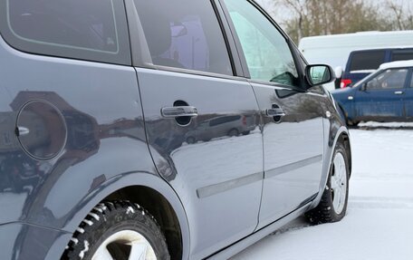 Ford C-MAX I рестайлинг, 2006 год, 465 000 рублей, 6 фотография