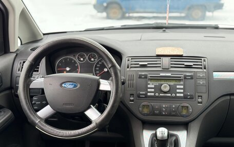 Ford C-MAX I рестайлинг, 2006 год, 465 000 рублей, 8 фотография