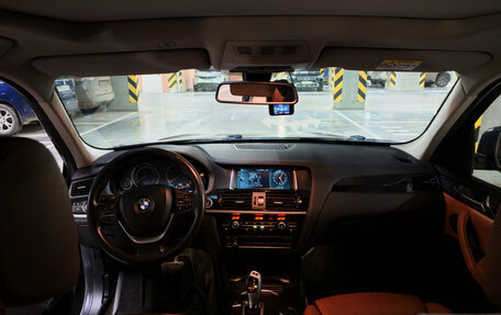 BMW X3, 2017 год, 2 600 000 рублей, 12 фотография