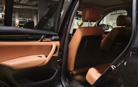 BMW X3, 2017 год, 2 600 000 рублей, 8 фотография