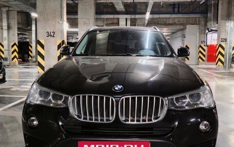 BMW X3, 2017 год, 2 600 000 рублей, 5 фотография