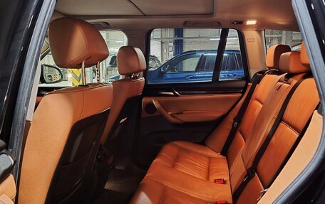 BMW X3, 2017 год, 2 600 000 рублей, 17 фотография