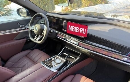 BMW 7 серия, 2025 год, 14 700 000 рублей, 11 фотография