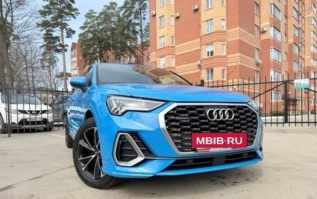 Audi Q3 Sportback, 2020 год, 4 090 000 рублей, 2 фотография