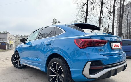 Audi Q3 Sportback, 2020 год, 4 090 000 рублей, 14 фотография