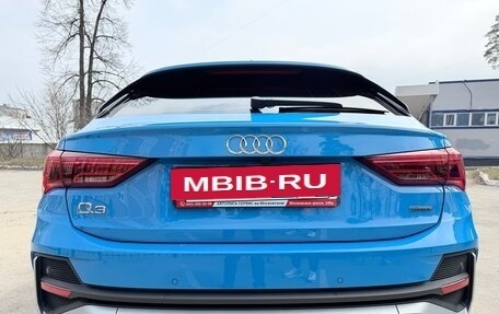 Audi Q3 Sportback, 2020 год, 4 090 000 рублей, 11 фотография