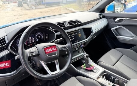 Audi Q3 Sportback, 2020 год, 4 090 000 рублей, 17 фотография