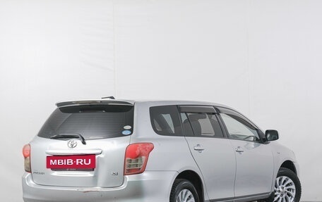 Toyota Corolla, 2012 год, 949 000 рублей, 13 фотография