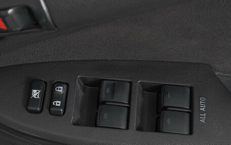 Toyota Corolla, 2012 год, 949 000 рублей, 20 фотография