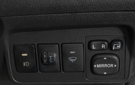 Toyota Corolla, 2012 год, 949 000 рублей, 19 фотография