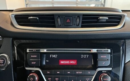 Nissan X-Trail, 2018 год, 1 970 000 рублей, 14 фотография