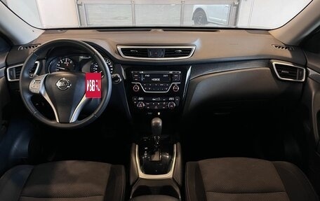 Nissan X-Trail, 2018 год, 1 970 000 рублей, 9 фотография