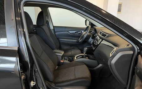 Nissan X-Trail, 2018 год, 1 970 000 рублей, 29 фотография