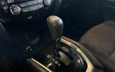 Nissan X-Trail, 2018 год, 1 970 000 рублей, 31 фотография