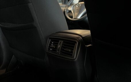 Nissan X-Trail, 2018 год, 1 970 000 рублей, 36 фотография