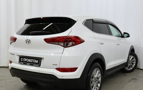Hyundai Tucson III, 2017 год, 2 250 000 рублей, 4 фотография