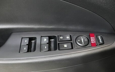 Hyundai Tucson III, 2017 год, 2 250 000 рублей, 11 фотография