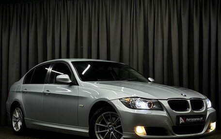 BMW 3 серия, 2011 год, 919 777 рублей, 3 фотография