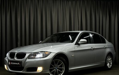 BMW 3 серия, 2011 год, 919 777 рублей, 1 фотография