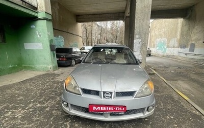 Nissan Wingroad III, 2003 год, 190 000 рублей, 1 фотография