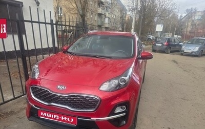 KIA Sportage IV рестайлинг, 2019 год, 2 650 000 рублей, 1 фотография